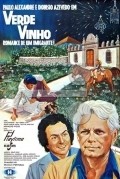 Verde Vinho movie in Maria de Lourdes filmography.