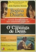 Daniel, Capanga de Deus movie in Paulo Cesar Pereio filmography.