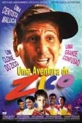 Uma Aventura do Zico is the best movie in Dado Oliveira filmography.