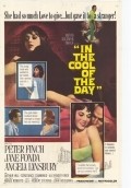 In the Cool of the Day movie in Robert Stephens filmography.