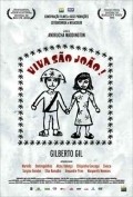 Viva Sao Joao! movie in Gilberto Gil filmography.