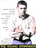 The Young Stranger movie in John Frankenheimer filmography.