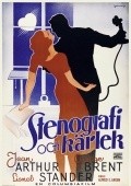 More Than a Secretary movie in George Brent filmography.
