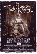Der Todesking is the best movie in Jorg Buttgereit filmography.