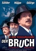 Der Bruch movie in Ulrike Krumbiegel filmography.