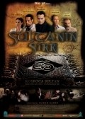 Sultanin Sirri movie in Mark Dacascos filmography.