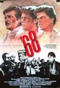 '68 is the best movie in Miran Kwun filmography.