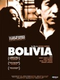 Bolivia is the best movie in Freddy Flores filmography.