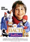 Bach et bottine movie in Andre Melancon filmography.