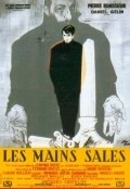 Les mains sales is the best movie in Monique Arthur filmography.