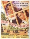 Jeunes filles en detresse is the best movie in Helene Bellanger filmography.