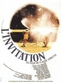 L'invitation movie in Claude Goretta filmography.