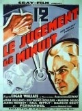 Le jugement de minuit movie in Georges Paulais filmography.