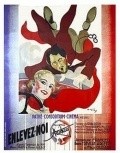 Enlevez-moi is the best movie in Jacqueline Francell filmography.
