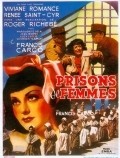 Prisons de femmes movie in Marcel Delaitre filmography.