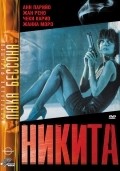 Nikita movie in Luc Besson filmography.