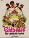 Les bidasses aux grandes manoeuvres is the best movie in Jean-Francois Duhamel filmography.