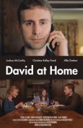 David at Home is the best movie in Kay Chepman filmography.