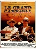 Le grand carnaval movie in Richard Berry filmography.
