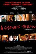 A Stone's Throw is the best movie in Kathryn MacLellan filmography.