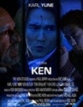 Ken is the best movie in Lyuk Kim filmography.