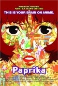 Papurika movie in Satoshi Kon filmography.