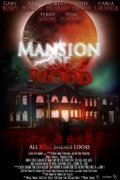 Mansion of Blood movie in Robert Picardo filmography.