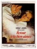 Retour a la bien-aimee is the best movie in Axelle Bernard filmography.