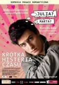 Krotka histeria czasu is the best movie in Kamila Baar filmography.