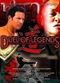 Duel of Legends movie in Sam Sarpong filmography.