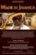 Made in Jamaica movie in Jerome Laperrousaz filmography.