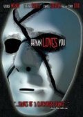 Bryan Loves You movie in Tony Todd filmography.