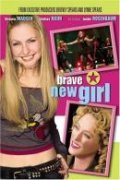 Brave New Girl movie in Bobby Roth filmography.