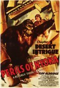 Perils of Nyoka movie in William Witney filmography.