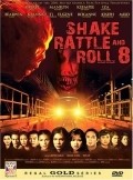 Shake Rattle and Roll 8 movie in Mike Tuviera filmography.