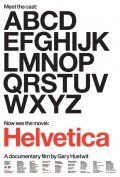 Helvetica movie in Gary Hustwit filmography.