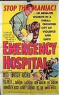 Emergency Hospital movie in Margaret Lindsey filmography.