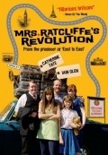 Mrs. Ratcliffe's Revolution is the best movie in Heike Makatsch filmography.