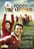 Footy Legends movie in Claudia Karvan filmography.