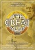 The Great Year movie in Robert Ballo filmography.