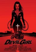Devil Girl movie in Houi Eskins filmography.