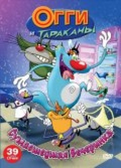 Oggy and the Cockroaches movie in Rick Jones filmography.