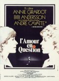 L' Amour en question is the best movie in Sylvie Favre filmography.