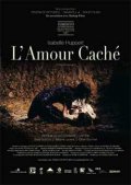 L'amour cache movie in Alessandro Capone filmography.