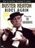 Buster Keaton Rides Again is the best movie in Gerald Potterton filmography.