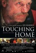 Touching Home movie in Logan Miller filmography.