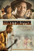 Honeydripper movie in John Sayles filmography.
