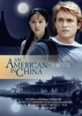 An American in China movie in Priscilla Barnes filmography.