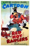 Red Hot Rangers movie in Tex Avery filmography.