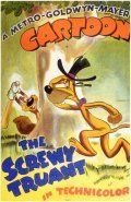 The Screwy Truant movie in Tex Avery filmography.